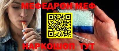 круглые Бугуруслан