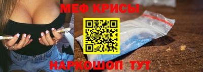 круглые Бугуруслан