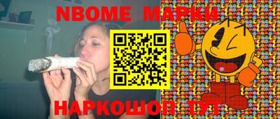 круглые Бугуруслан