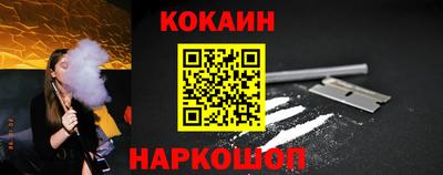 меф Бузулук