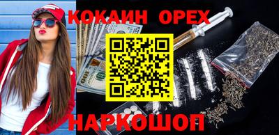 круглые Бугуруслан