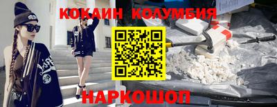 меф Бузулук