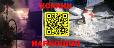 меф Бузулук