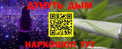 прущая мука Будённовск