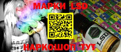 меф Бузулук