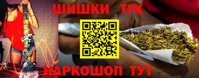 a pvp Уссурийск