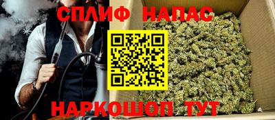 меф Бузулук