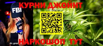 прущая мука Будённовск