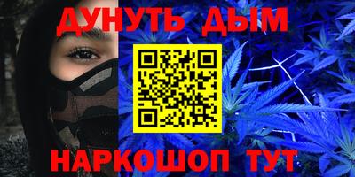 прущая мука Будённовск
