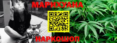 круглые Бугуруслан
