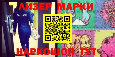 прущая мука Будённовск