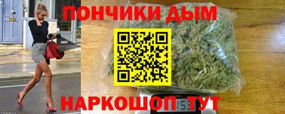 прущая мука Будённовск