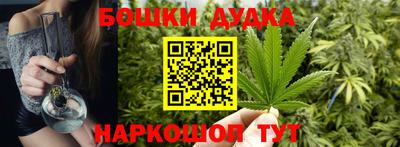 круглые Бугуруслан