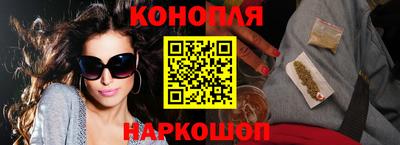 круглые Бугуруслан