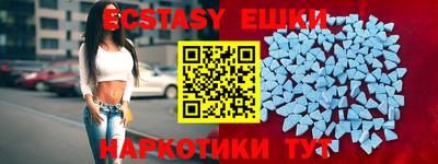 прущая мука Будённовск