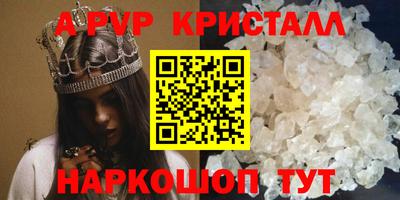 круглые Бугуруслан