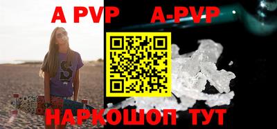 круглые Бугуруслан
