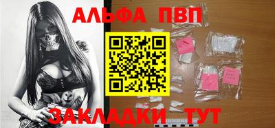 метадон Усть-Джегута