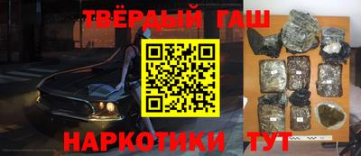 круглые Бугуруслан