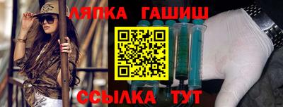 меф Бузулук