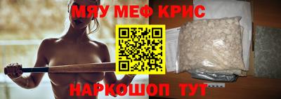 круглые Бугуруслан